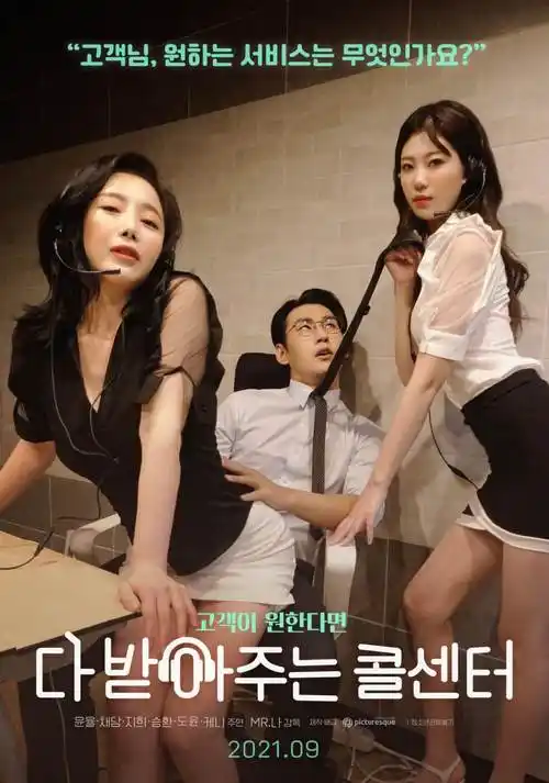 药屋少女的呢喃 好看的动漫推荐